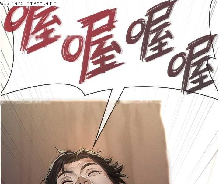 韩国漫画义父韩漫_义父-第12话-掏空计划开始在线免费阅读-韩国漫画-第8张图片