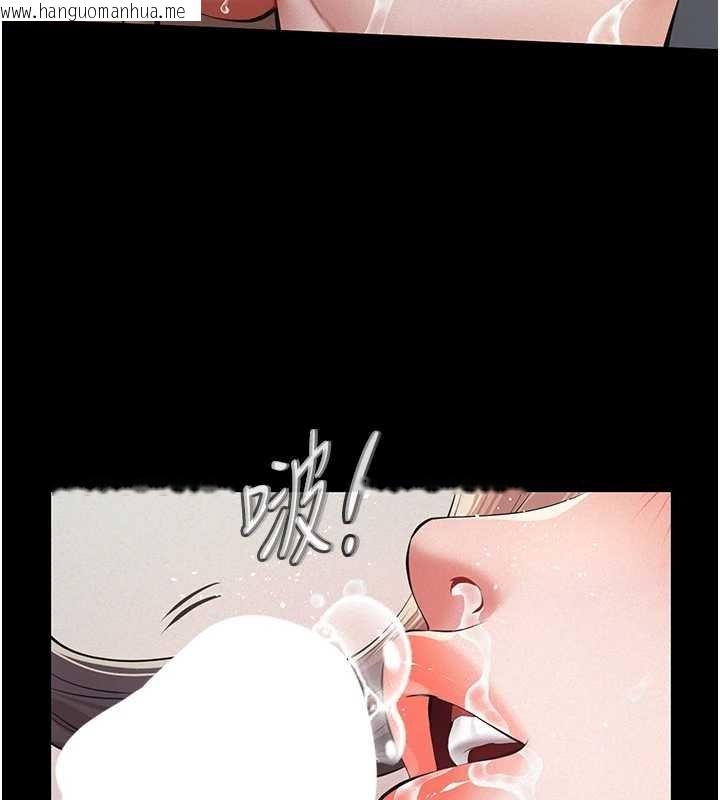 韩国漫画义父韩漫_义父-第12话-掏空计划开始在线免费阅读-韩国漫画-第67张图片