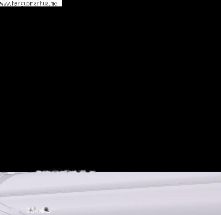 韩国漫画豪门千金的男人韩漫_豪门千金的男人-第2话在线免费阅读-韩国漫画-第99张图片