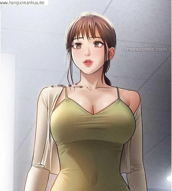 韩国漫画私密视角韩漫_私密视角-第73话-姐姐也要肉棒在线免费阅读-韩国漫画-第168张图片