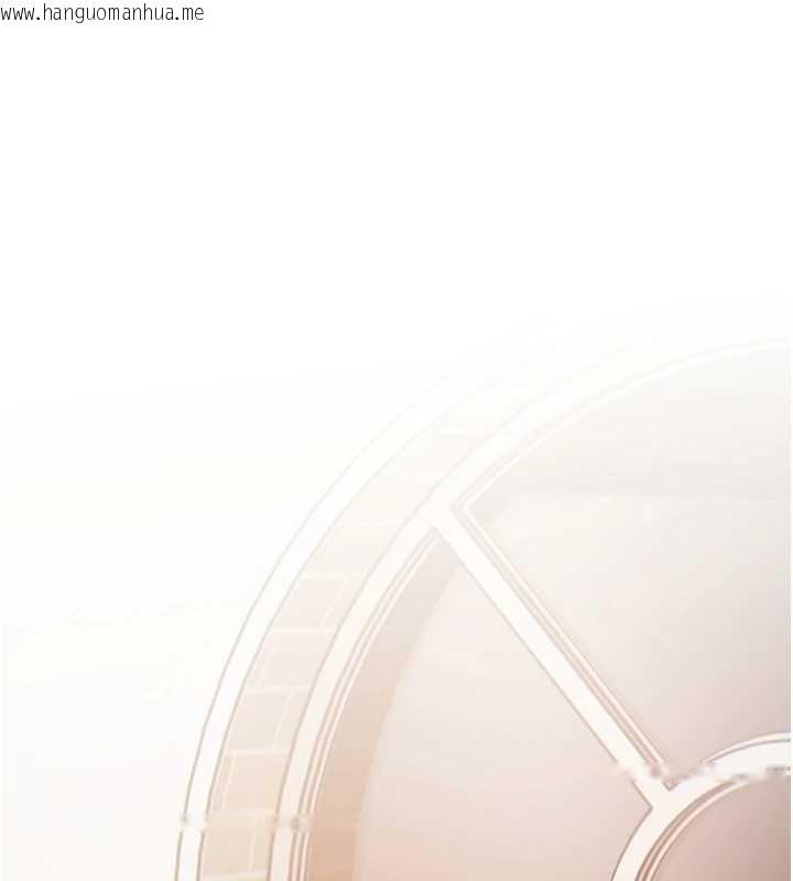 韩国漫画老师的亲密指导韩漫_老师的亲密指导-第93话-荣登爱抚启蒙导师在线免费阅读-韩国漫画-第80张图片