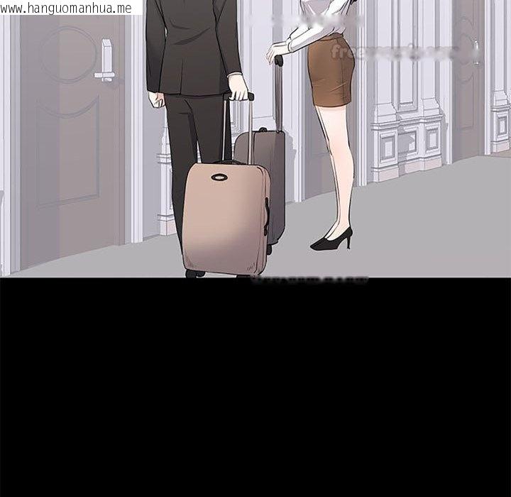 韩国漫画豪门千金的男人韩漫_豪门千金的男人-第5话在线免费阅读-韩国漫画-第56张图片