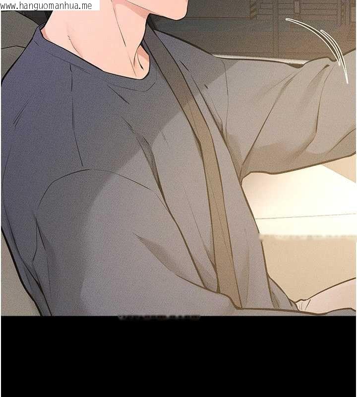 韩国漫画继母与继姐韩漫_继母与继姐-第114话-和哥哥两个人拍影片在线免费阅读-韩国漫画-第49张图片