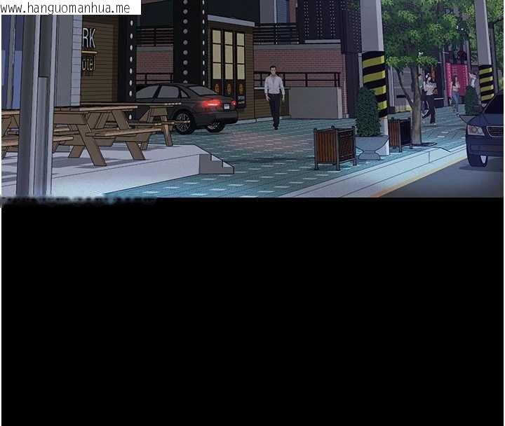 韩国漫画义父韩漫_义父-第12话-掏空计划开始在线免费阅读-韩国漫画-第177张图片