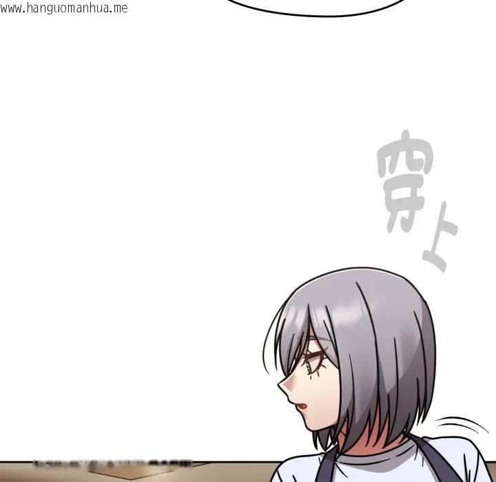 韩国漫画热情拳击馆/抢救拳击馆大作战韩漫_热情拳击馆/抢救拳击馆大作战-第67话在线免费阅读-韩国漫画-第24张图片