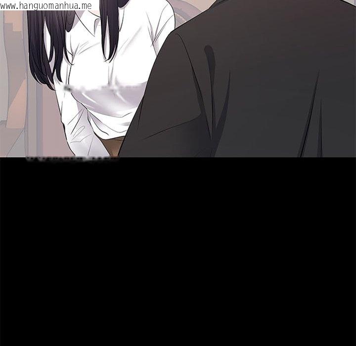 韩国漫画豪门千金的男人韩漫_豪门千金的男人-第5话在线免费阅读-韩国漫画-第41张图片