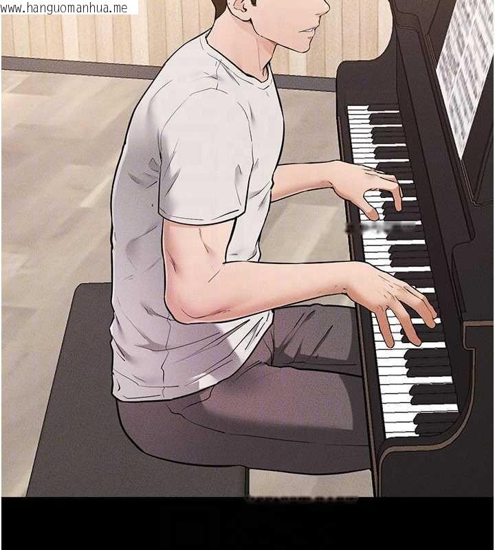 韩国漫画继母与继姐韩漫_继母与继姐-第114话-和哥哥两个人拍影片在线免费阅读-韩国漫画-第156张图片