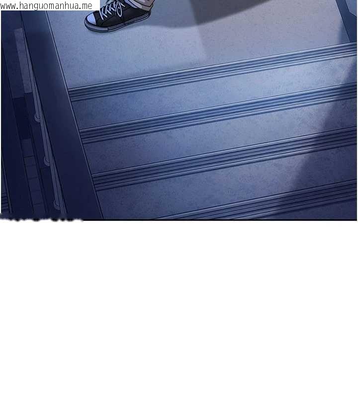 韩国漫画太妹硬闯成人界韩漫_太妹硬闯成人界-第26话-难以拒绝的诱人条件在线免费阅读-韩国漫画-第134张图片