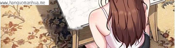 韩国漫画太妹硬闯成人界韩漫_太妹硬闯成人界-第26话-难以拒绝的诱人条件在线免费阅读-韩国漫画-第142张图片