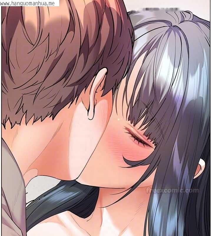 韩国漫画老师的亲密指导韩漫_老师的亲密指导-第93话-荣登爱抚启蒙导师在线免费阅读-韩国漫画-第84张图片