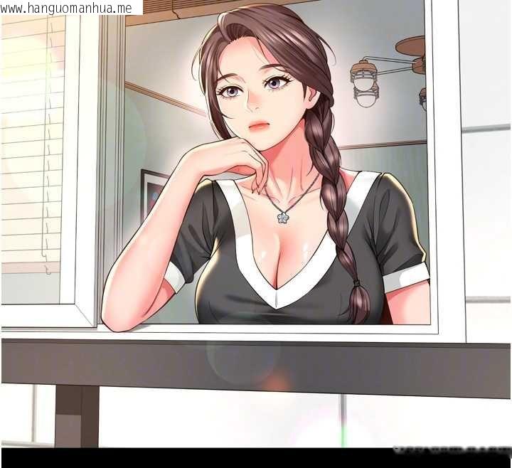 韩国漫画越线咨询韩漫_越线咨询-第16话-欲求不满的极品秘书在线免费阅读-韩国漫画-第89张图片