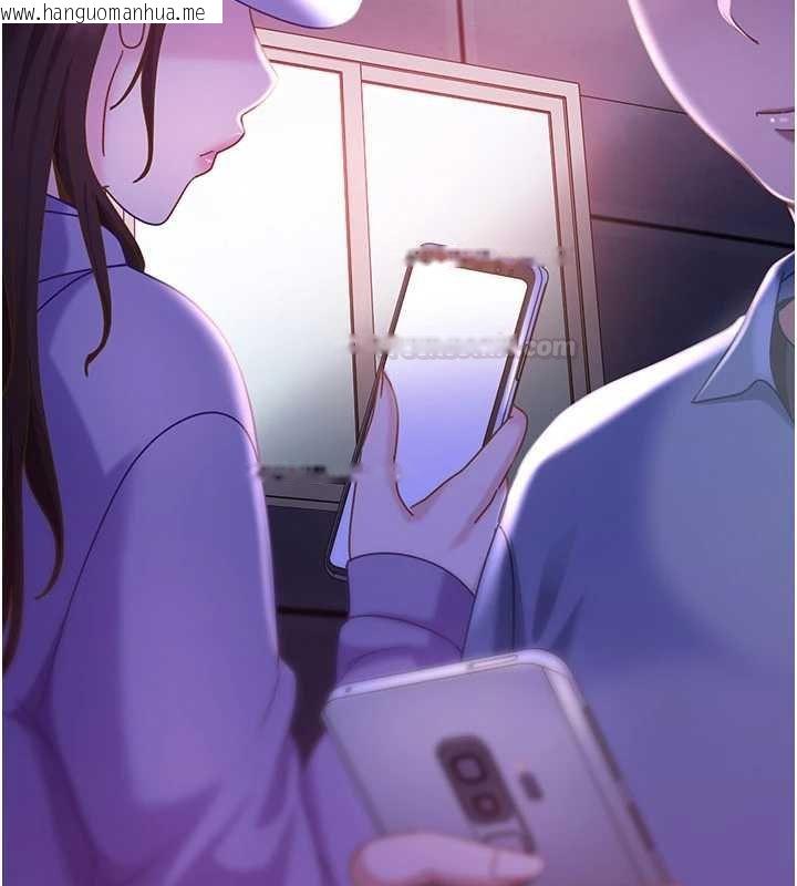 韩国漫画太妹硬闯成人界韩漫_太妹硬闯成人界-第26话-难以拒绝的诱人条件在线免费阅读-韩国漫画-第14张图片