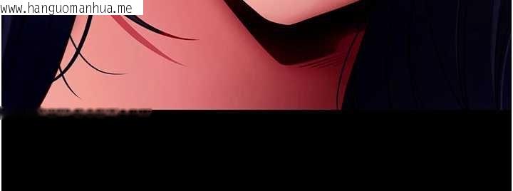 韩国漫画拜脱拜脱App韩漫_拜脱拜脱App-第59话-直播我们的做爱画面在线免费阅读-韩国漫画-第41张图片