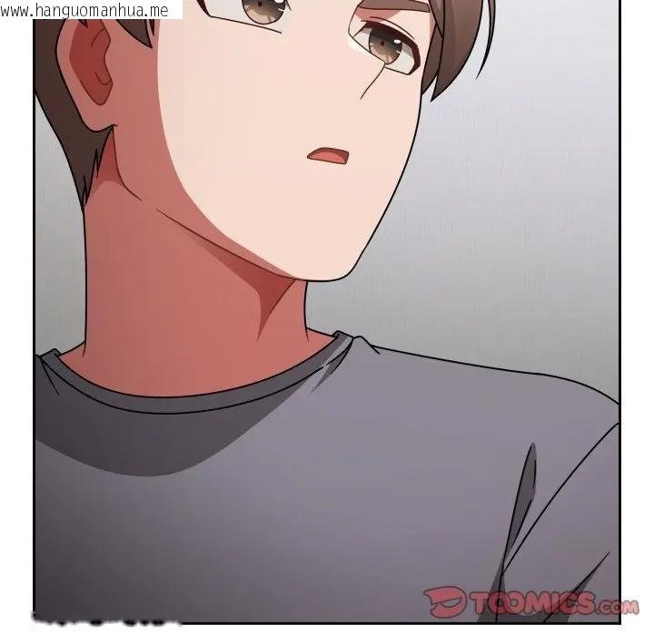 韩国漫画热情拳击馆/抢救拳击馆大作战韩漫_热情拳击馆/抢救拳击馆大作战-第67话在线免费阅读-韩国漫画-第156张图片