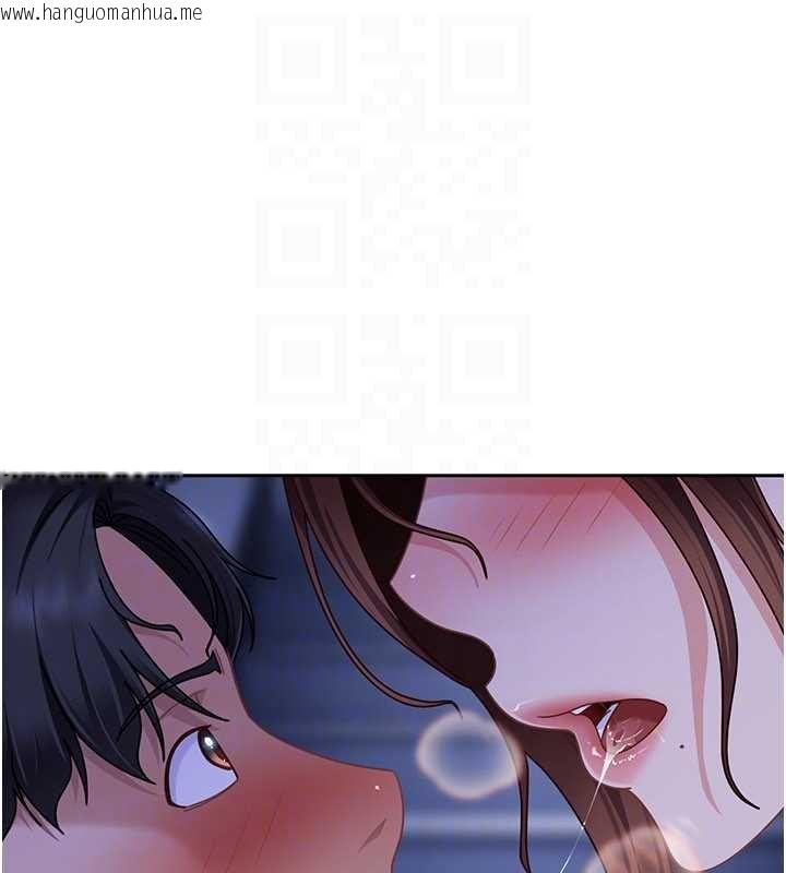 韩国漫画太妹硬闯成人界韩漫_太妹硬闯成人界-第26话-难以拒绝的诱人条件在线免费阅读-韩国漫画-第125张图片