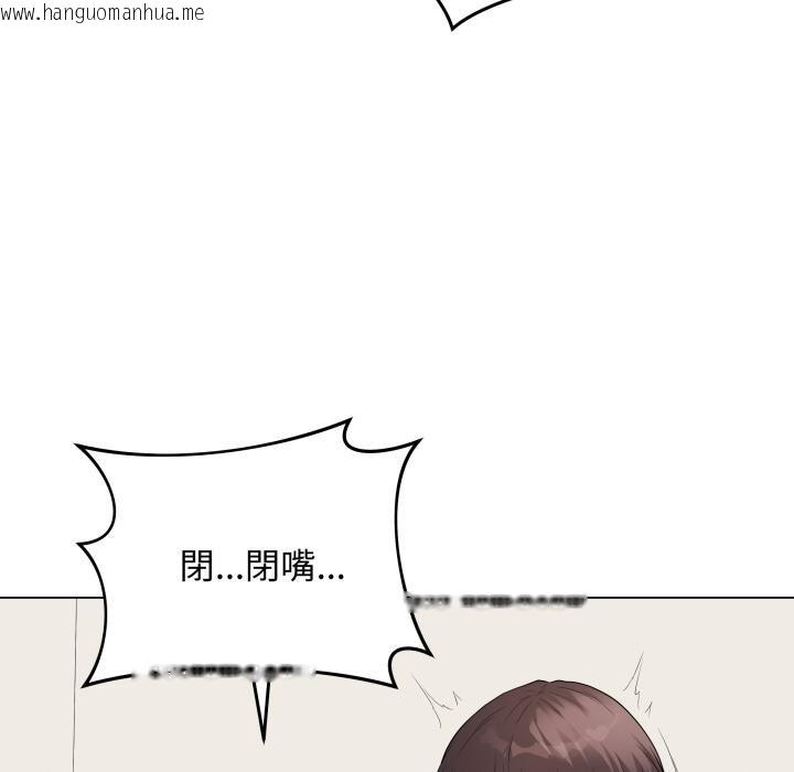 韩国漫画最后的冲刺/冲刺重考班韩漫_最后的冲刺/冲刺重考班-第56话在线免费阅读-韩国漫画-第157张图片