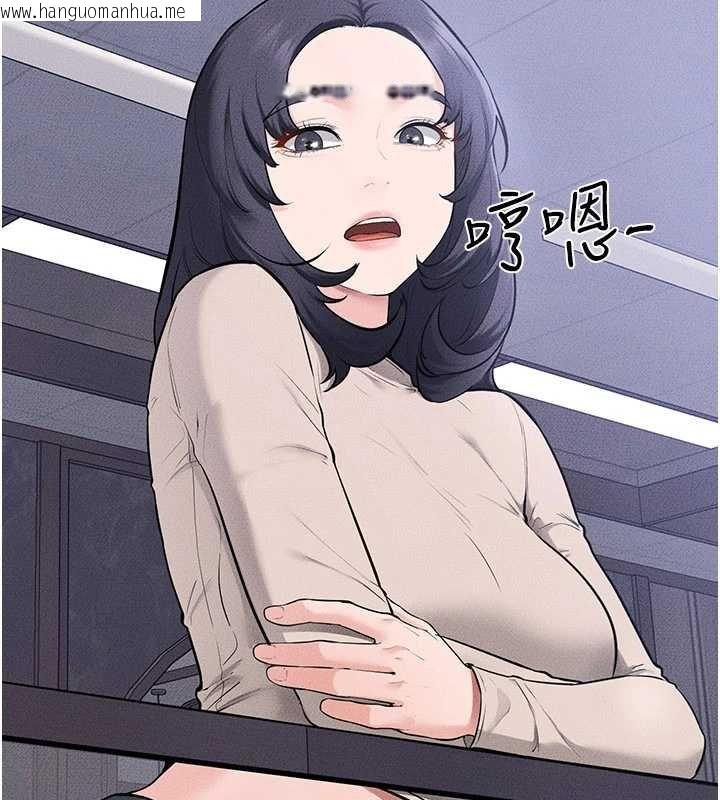 韩国漫画继母与继姐韩漫_继母与继姐-第114话-和哥哥两个人拍影片在线免费阅读-韩国漫画-第83张图片