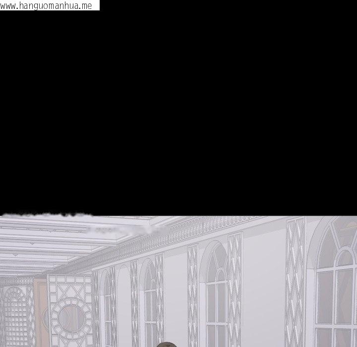 韩国漫画豪门千金的男人韩漫_豪门千金的男人-第5话在线免费阅读-韩国漫画-第87张图片