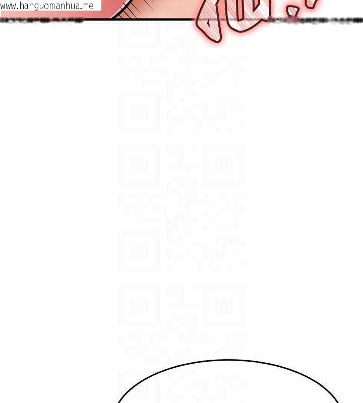 韩国漫画衣锦还乡韩漫_衣锦还乡-第40话-被辉贤征服的另一个人妻在线免费阅读-韩国漫画-第32张图片