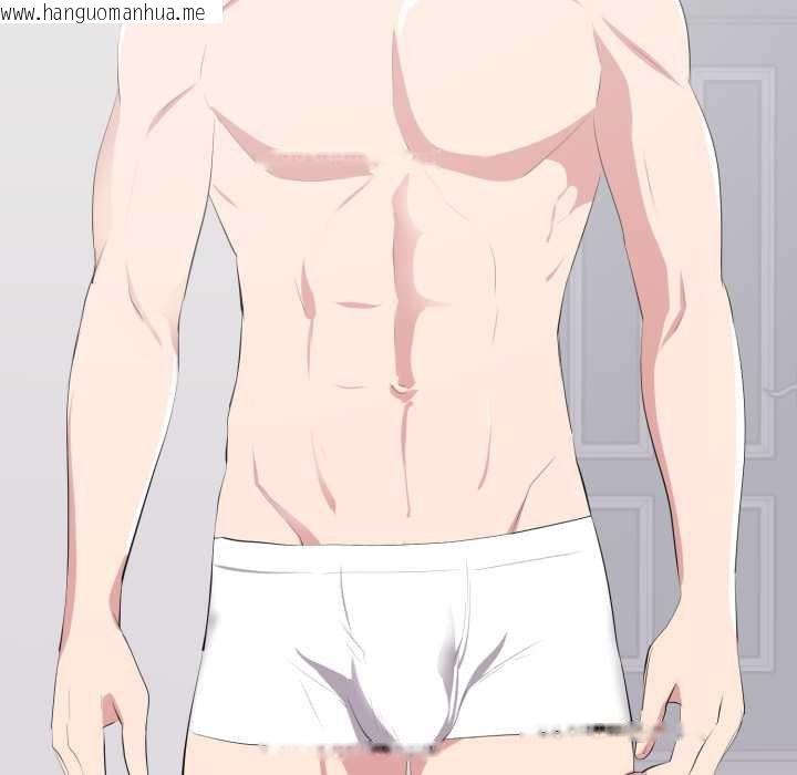 韩国漫画豪门千金的男人韩漫_豪门千金的男人-第7话在线免费阅读-韩国漫画-第90张图片