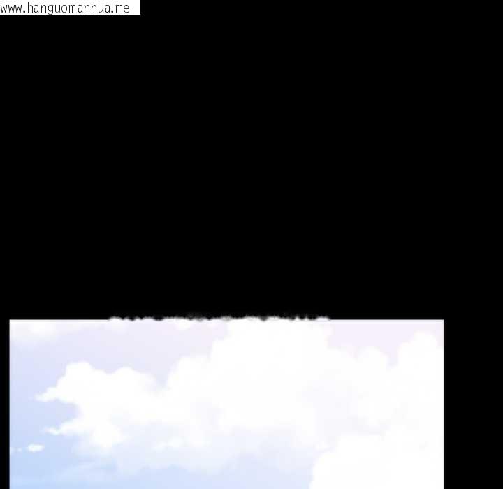 韩国漫画豪门千金的男人韩漫_豪门千金的男人-第6话在线免费阅读-韩国漫画-第46张图片