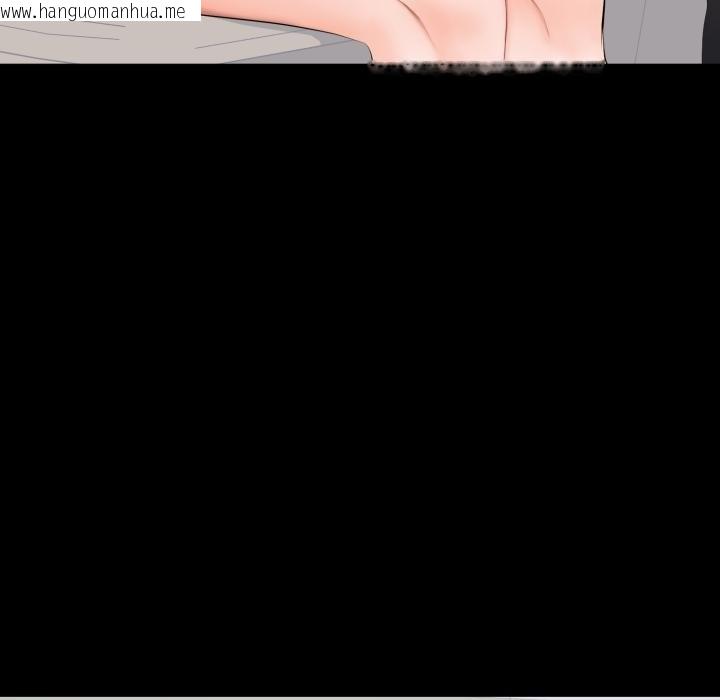 韩国漫画豪门千金的男人韩漫_豪门千金的男人-第11话在线免费阅读-韩国漫画-第42张图片