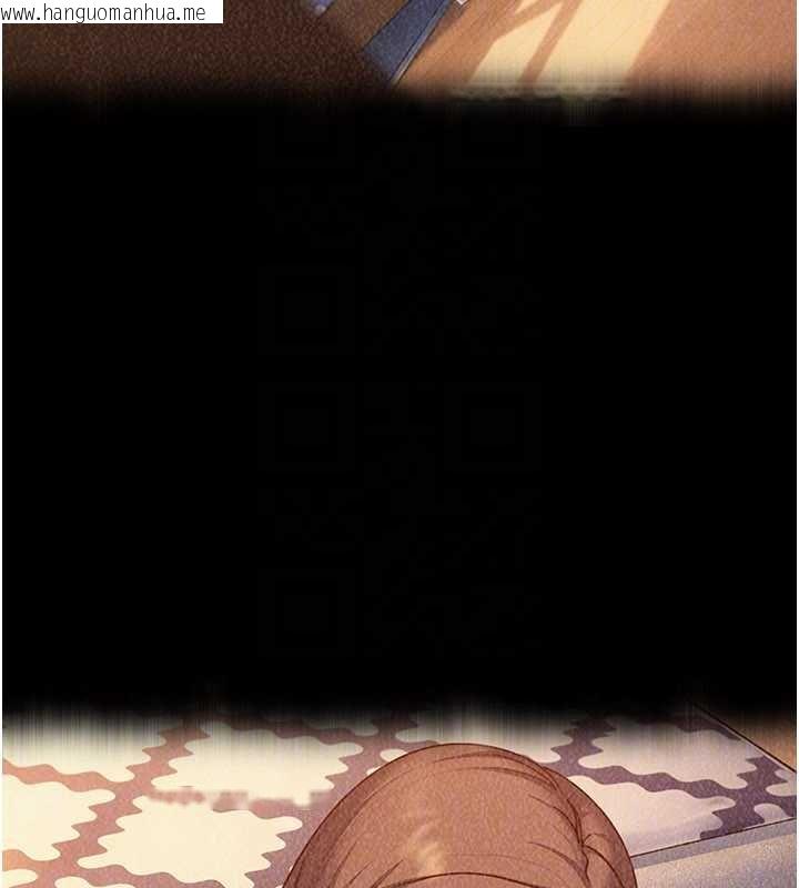 韩国漫画太妹硬闯成人界韩漫_太妹硬闯成人界-第26话-难以拒绝的诱人条件在线免费阅读-韩国漫画-第73张图片