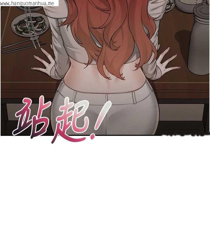 韩国漫画校园成人礼韩漫_校园成人礼-第31话-给你的迎新礼物在线免费阅读-韩国漫画-第67张图片