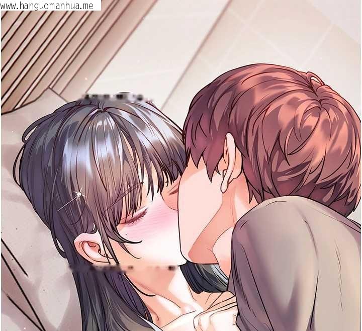 韩国漫画老师的亲密指导韩漫_老师的亲密指导-第93话-荣登爱抚启蒙导师在线免费阅读-韩国漫画-第12张图片