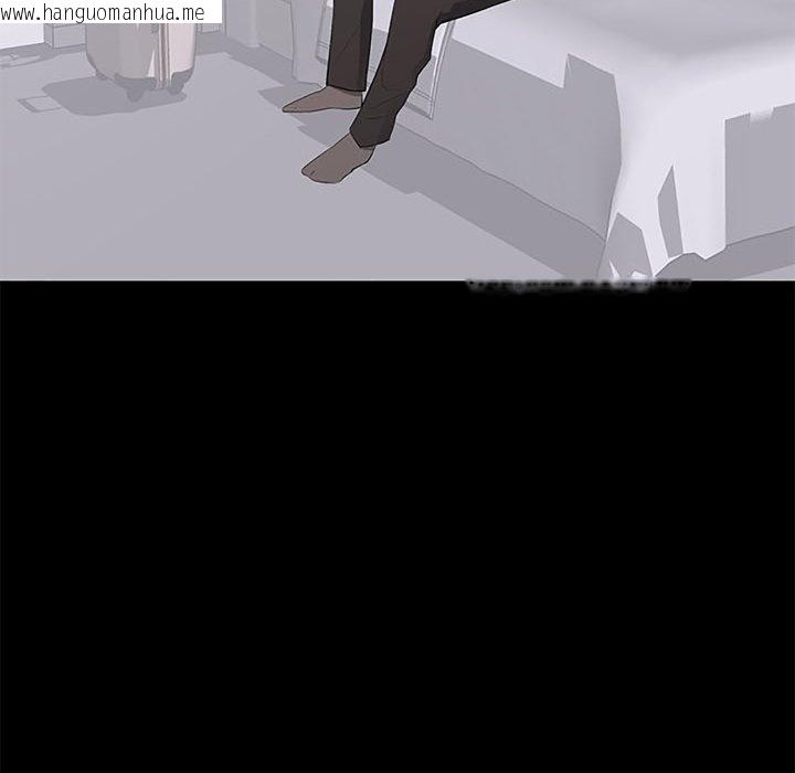 韩国漫画豪门千金的男人韩漫_豪门千金的男人-第5话在线免费阅读-韩国漫画-第58张图片