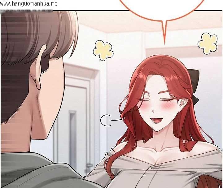 韩国漫画校园成人礼韩漫_校园成人礼-第31话-给你的迎新礼物在线免费阅读-韩国漫画-第33张图片