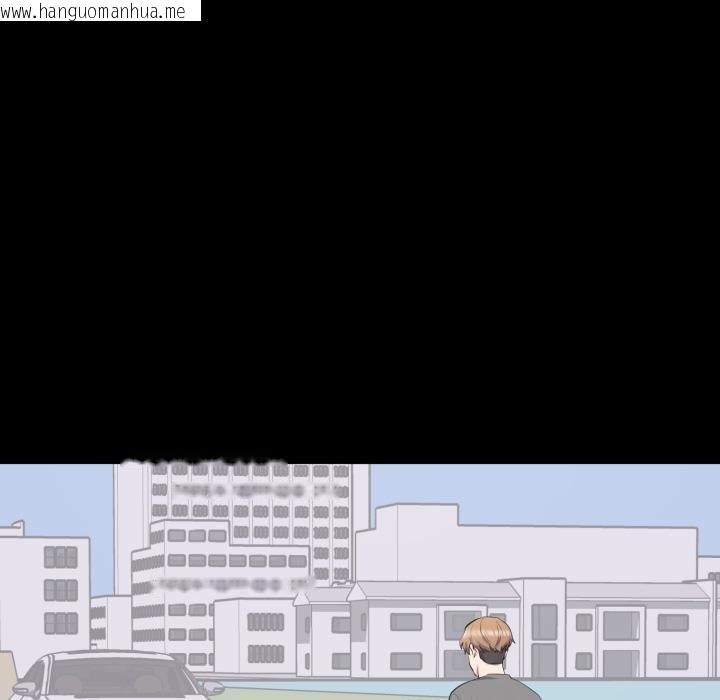 韩国漫画豪门千金的男人韩漫_豪门千金的男人-第11话在线免费阅读-韩国漫画-第21张图片