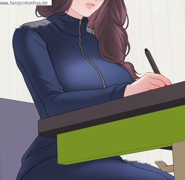 韩国漫画最后的冲刺/冲刺重考班韩漫_最后的冲刺/冲刺重考班-第56话在线免费阅读-韩国漫画-第181张图片