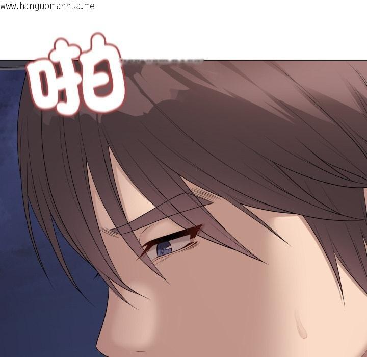 韩国漫画最后的冲刺/冲刺重考班韩漫_最后的冲刺/冲刺重考班-第56话在线免费阅读-韩国漫画-第64张图片