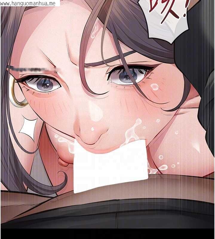 韩国漫画义父韩漫_义父-第12话-掏空计划开始在线免费阅读-韩国漫画-第34张图片