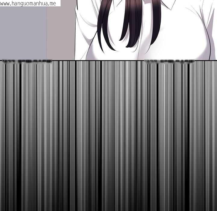 韩国漫画豪门千金的男人韩漫_豪门千金的男人-第10话在线免费阅读-韩国漫画-第61张图片