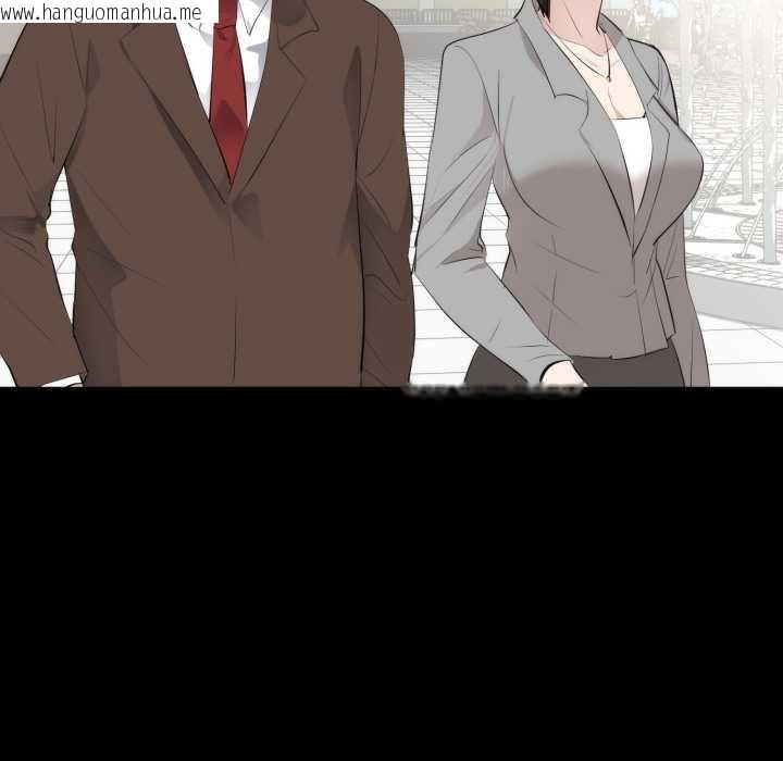 韩国漫画豪门千金的男人韩漫_豪门千金的男人-第6话在线免费阅读-韩国漫画-第88张图片