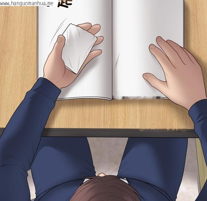 韩国漫画最后的冲刺/冲刺重考班韩漫_最后的冲刺/冲刺重考班-第56话在线免费阅读-韩国漫画-第183张图片