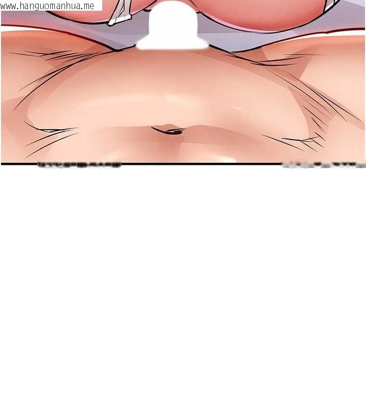 韩国漫画衣锦还乡韩漫_衣锦还乡-第40话-被辉贤征服的另一个人妻在线免费阅读-韩国漫画-第103张图片