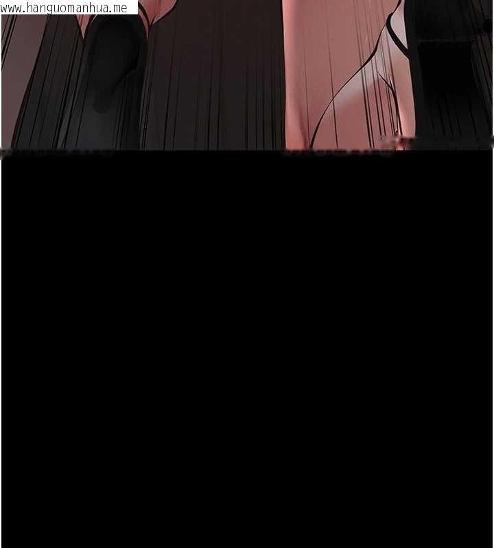 韩国漫画义父韩漫_义父-第12话-掏空计划开始在线免费阅读-韩国漫画-第11张图片