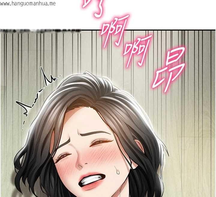 韩国漫画私密视角韩漫_私密视角-第73话-姐姐也要肉棒在线免费阅读-韩国漫画-第72张图片