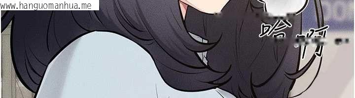 韩国漫画继母与继姐韩漫_继母与继姐-第114话-和哥哥两个人拍影片在线免费阅读-韩国漫画-第146张图片