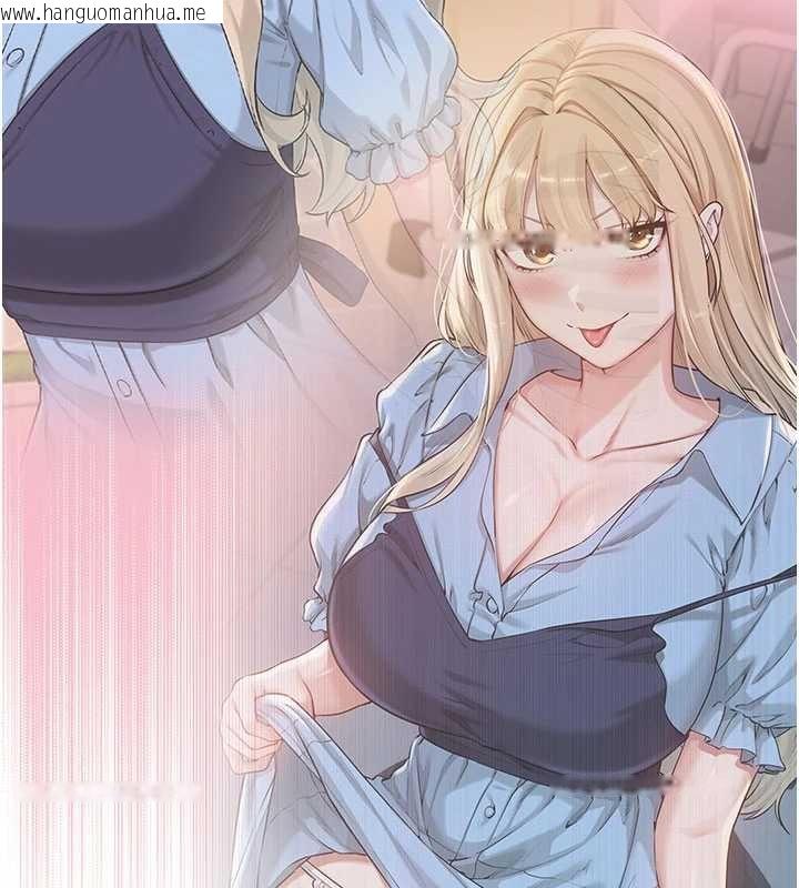 韩国漫画校园成人礼韩漫_校园成人礼-第31话-给你的迎新礼物在线免费阅读-韩国漫画-第27张图片