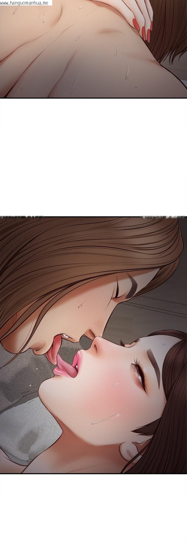 韩国漫画无限轮回的一天韩漫_无限轮回的一天-第4话在线免费阅读-韩国漫画-第36张图片