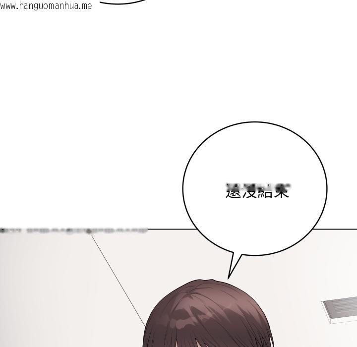 韩国漫画最后的冲刺/冲刺重考班韩漫_最后的冲刺/冲刺重考班-第56话在线免费阅读-韩国漫画-第93张图片