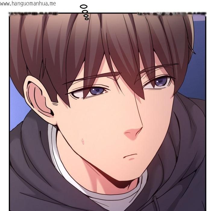 韩国漫画男人止步韩漫_男人止步-第50话在线免费阅读-韩国漫画-第133张图片