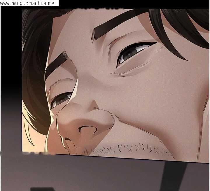 韩国漫画义父韩漫_义父-第12话-掏空计划开始在线免费阅读-韩国漫画-第148张图片