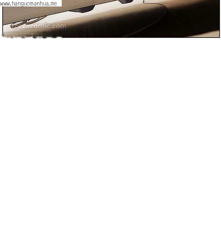 韩国漫画老师的亲密指导韩漫_老师的亲密指导-第93话-荣登爱抚启蒙导师在线免费阅读-韩国漫画-第56张图片