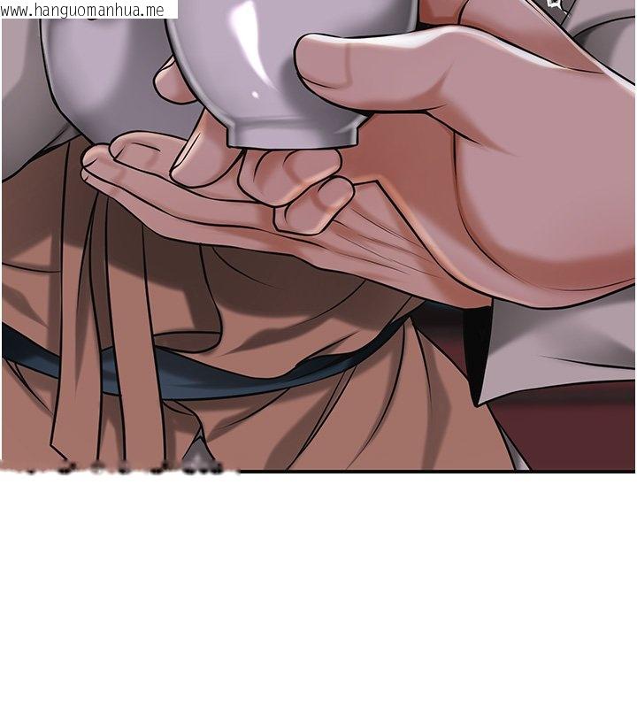 韩国漫画花容湿色:取花点韩漫_花容湿色:取花点-第97话-终于尝到秋香蜜穴在线免费阅读-韩国漫画-第10张图片