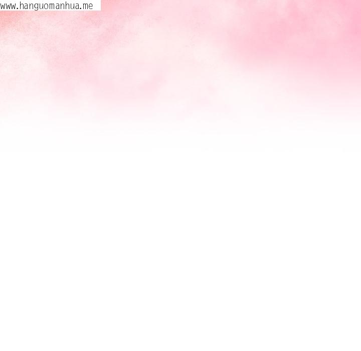 韩国漫画男人止步韩漫_男人止步-第50话在线免费阅读-韩国漫画-第103张图片